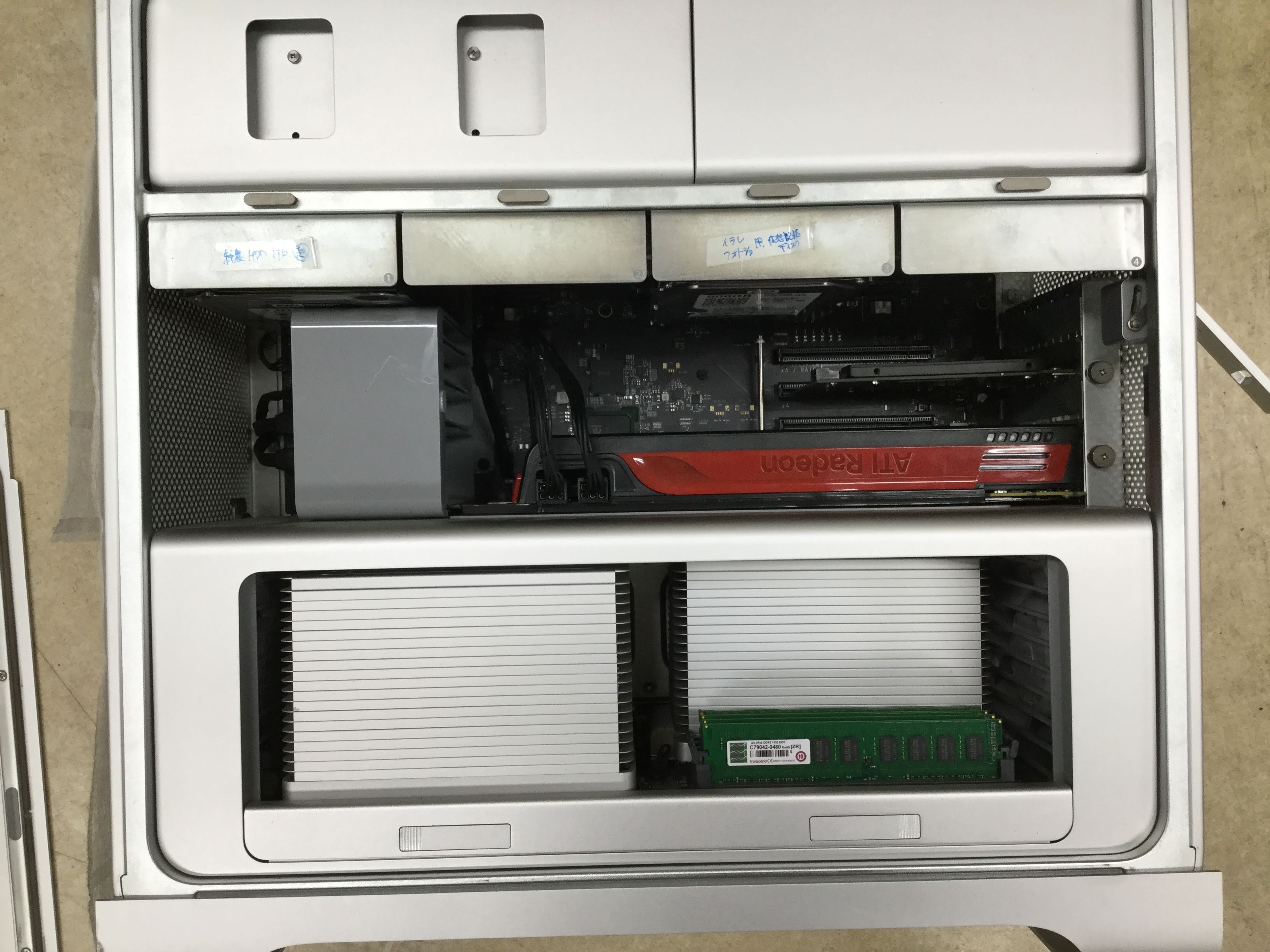 Mac Pro mid2010 のディスプレイが縞模様になったよ | 松栄シルク工場
