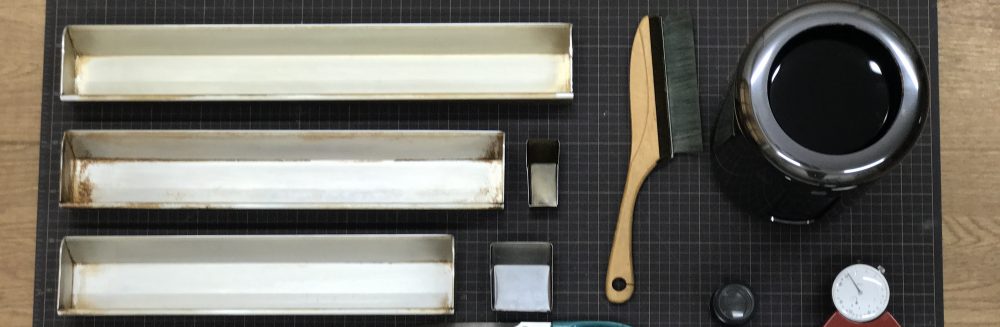 松栄シルク工場報　Shoeisilk Factory Report prepared by Sakurai