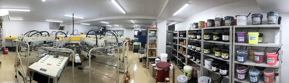 松栄シルク工場報　Shoeisilk Factory Report prepared by Sakurai