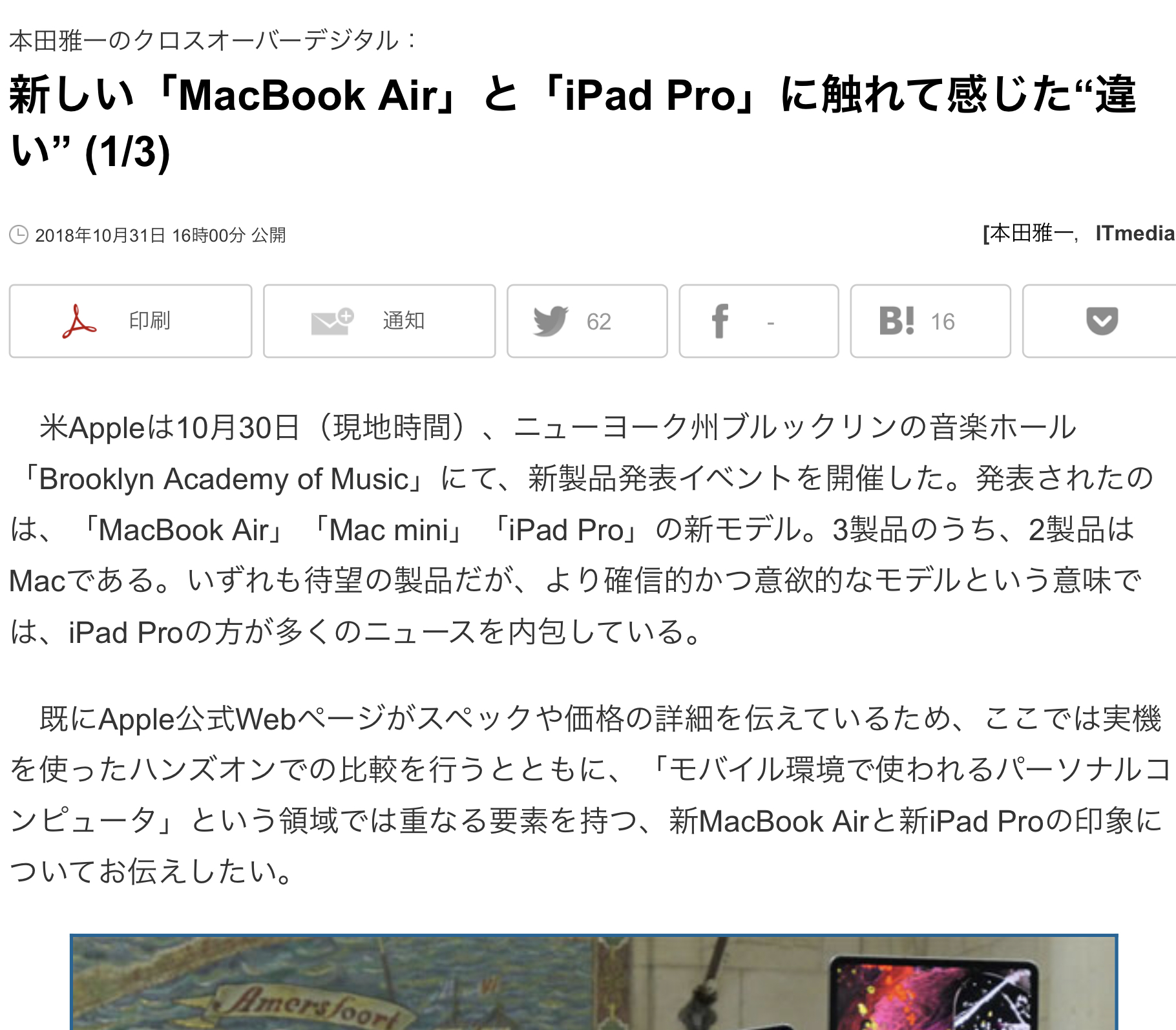 F6F2AE1E-454F-460E-A2A6-1E04B585D9BE